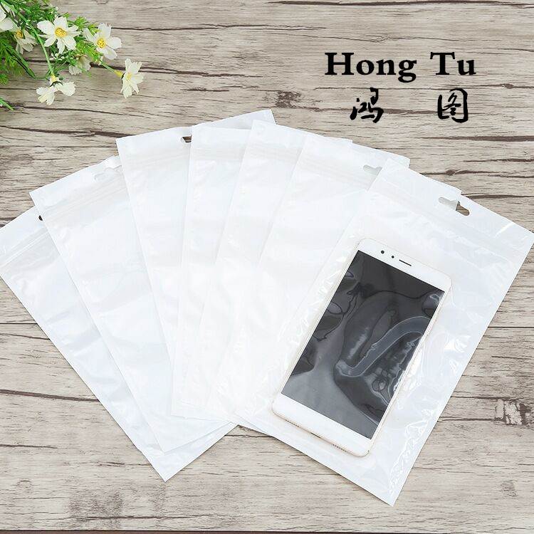 珠光膜陰陽(yáng)袋價(jià)格  珠光膜陰陽(yáng)袋生產(chǎn)廠家