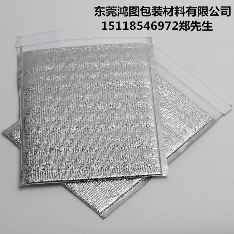 一次性大閘蟹冰袋多少錢  一次性大閘蟹冰袋供應商