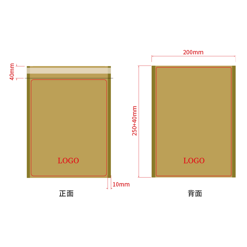 牛皮紙快遞信封袋內(nèi)襯蜂窩紙緩沖包裝袋可降解環(huán)保紙質(zhì)快遞 蜂窩信封袋 東莞蜂窩信封袋