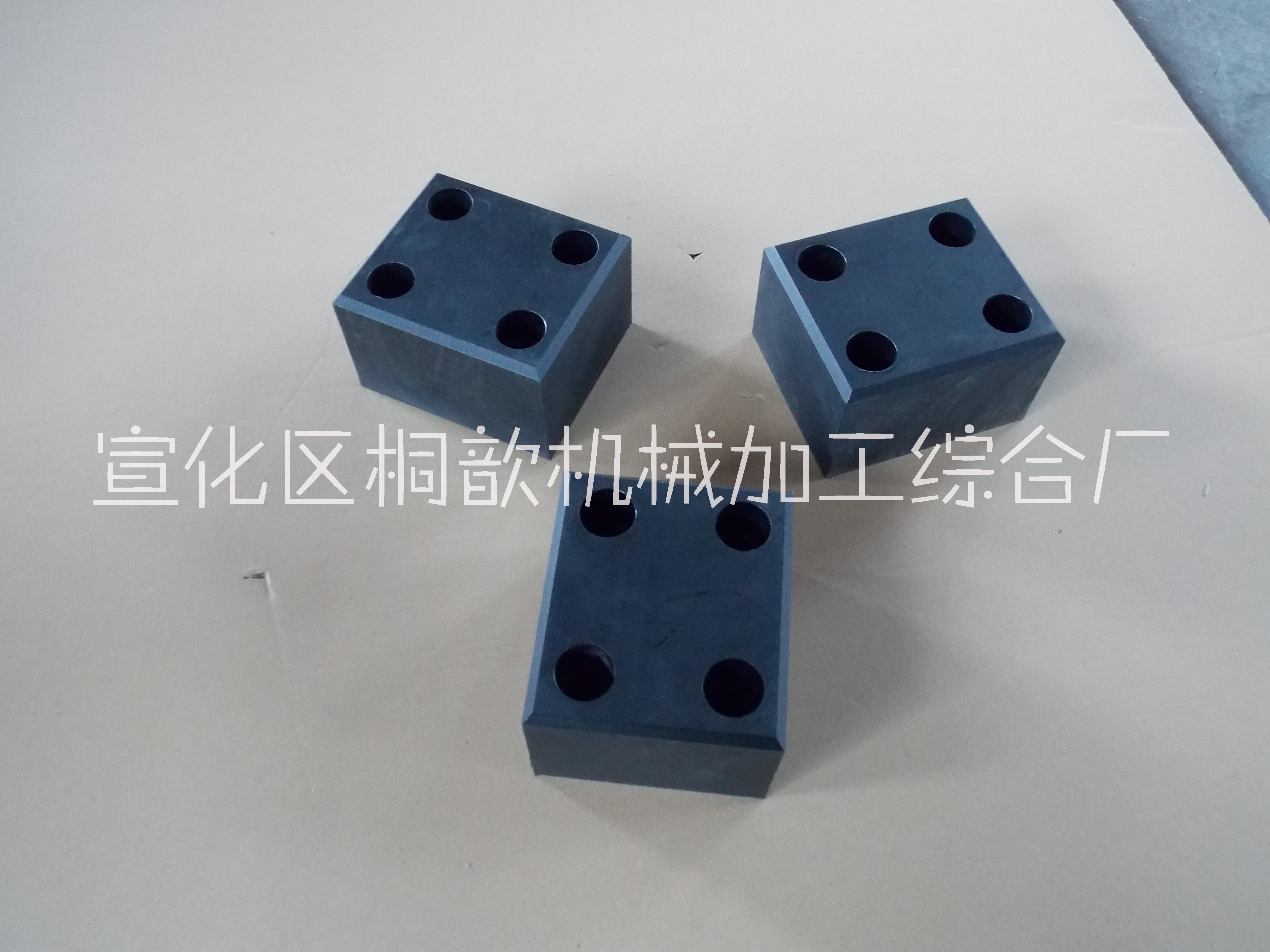 尼龍塊/黑色含油尼龍支撐塊/MC耐磨尼龍軌道滑塊/尼龍滑塊