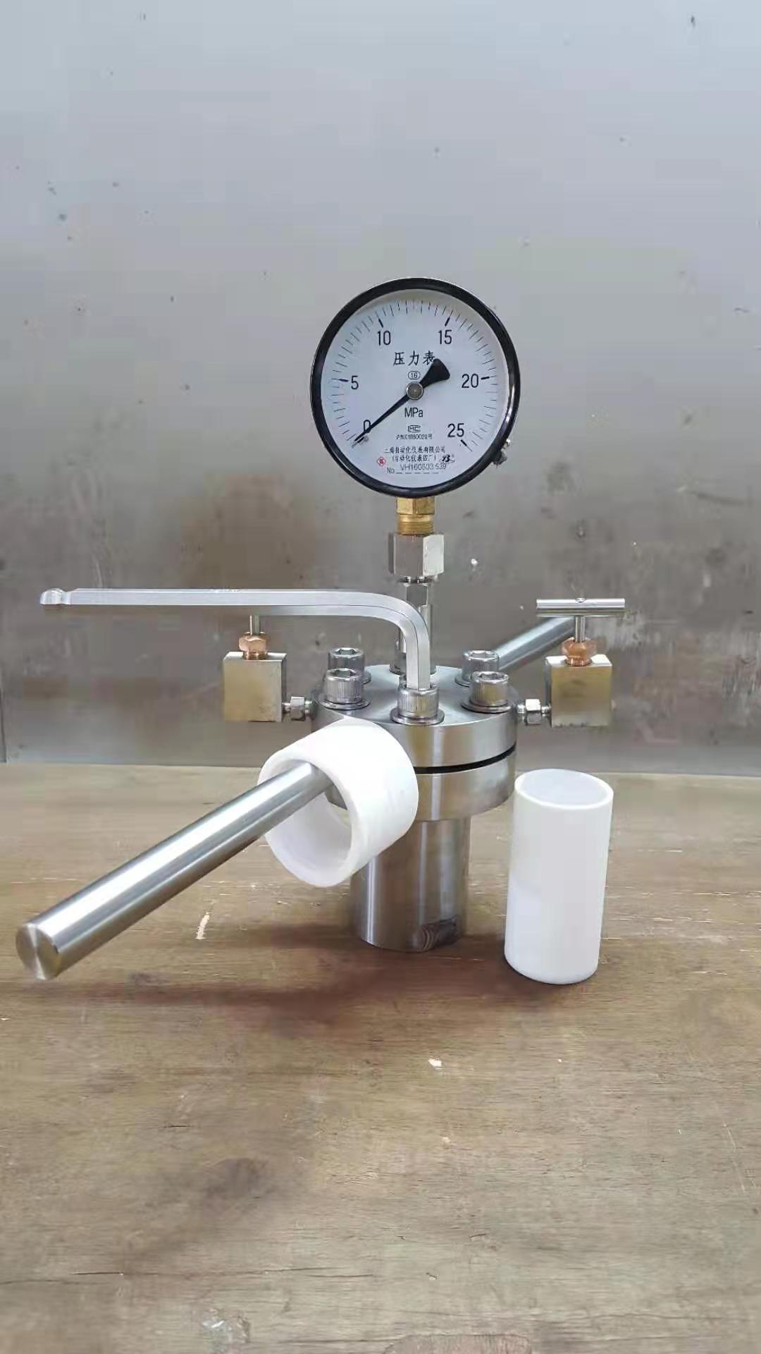 反應(yīng)釜加熱攪拌儀-反應(yīng)釜加熱攪拌儀價(jià)格-反應(yīng)釜機(jī)械攪拌廠家-型號(hào)齊全 品牌