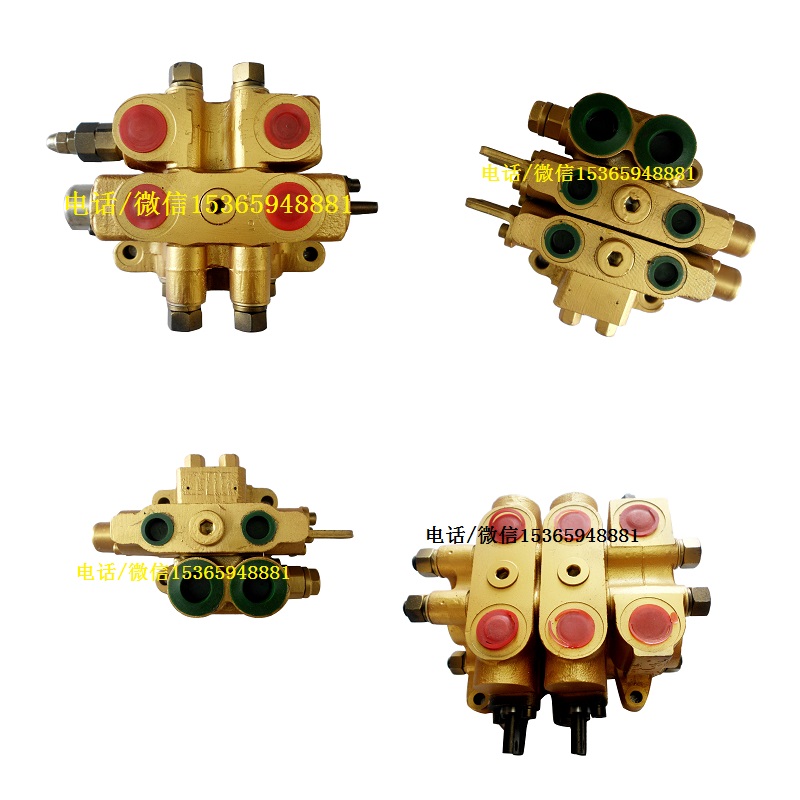 船舶液壓艙門操縱閥ZL15G4-20T-J多路閥分配閥配件瀘州匯通同款 多路閥 船用多路閥