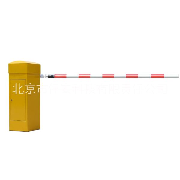 仟安科技廠家直售：折臂道閘