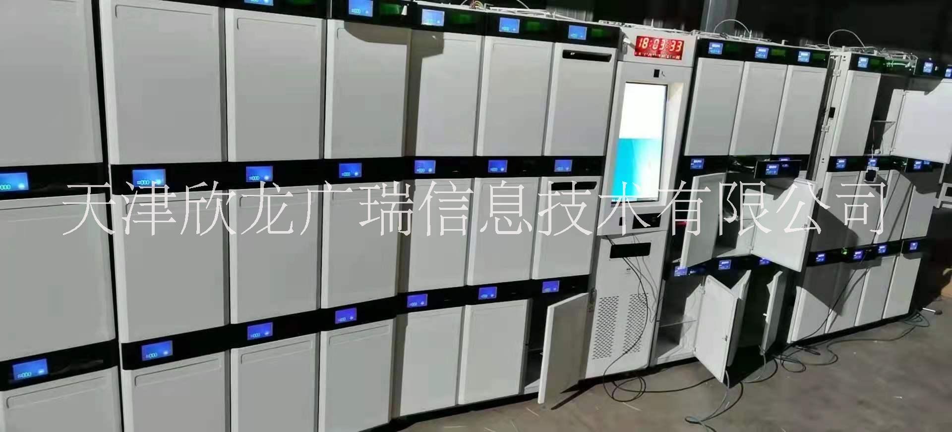 電子文件交換箱智能*交互箱記名柜非記名柜訴訟材料流轉(zhuǎn)柜 智能訴訟材料流轉(zhuǎn)柜