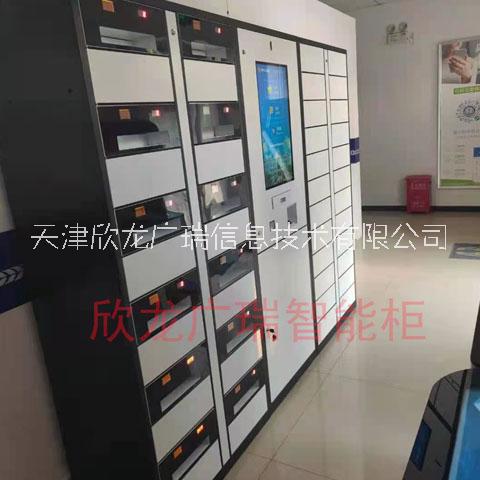 電子文件交換箱智能*交互箱記名柜非記名柜訴訟材料流轉(zhuǎn)柜 智能訴訟材料流轉(zhuǎn)柜