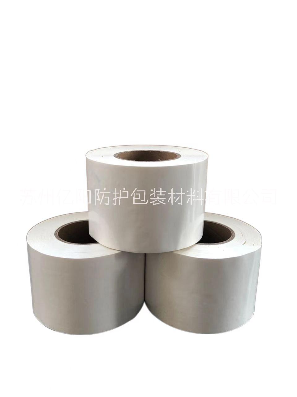 熱收縮膜接口修補(bǔ)膠帶耐高溫膠帶乳白色0.1*55m厚度0.22mm