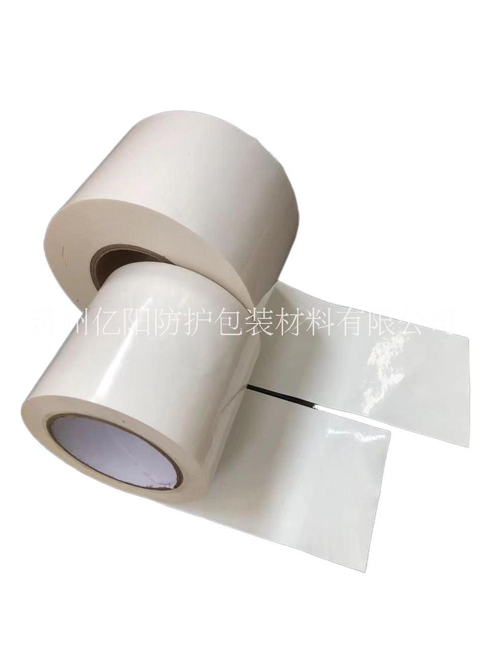 熱收縮膜接口修補(bǔ)膠帶耐高溫膠帶乳白色0.1*55m厚度0.22mm