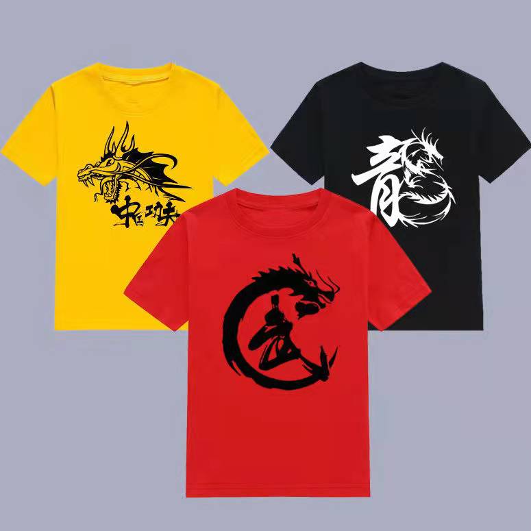 男女純棉武術(shù)T恤  武術(shù)協(xié)會(huì)服裝  太極服中國(guó)紀(jì)念練功服 圓領(lǐng)短袖