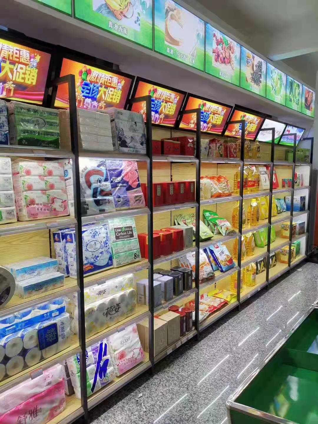 商超貨架_便利店貨架_母嬰貨架_