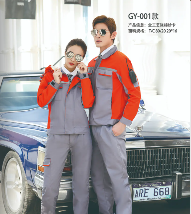 男士加厚工作服 男女勞保服 春秋冬季工廠工作服  工人廠服上衣套裝