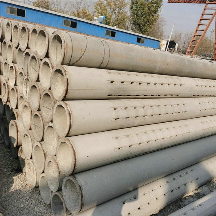 信祥混凝土排水涵管 市政水泥涵管 鋼筋混凝土排水管批發(fā)