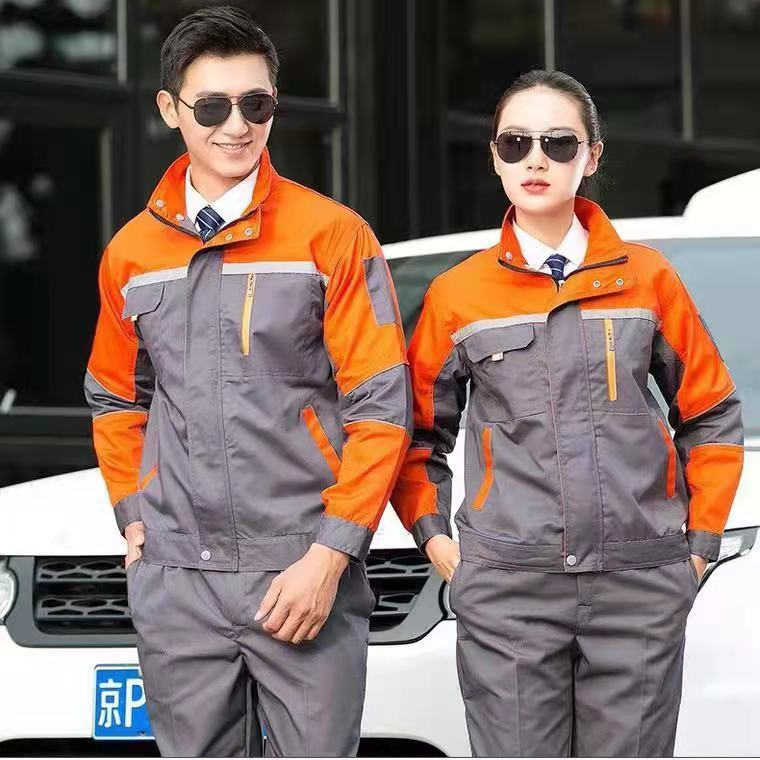 工作服套裝男 耐磨秋冬長袖車間廠服 上衣定制汽修服 工裝加厚勞保服