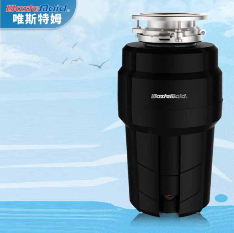 唯斯特姆S1250廚余垃圾處理器 唯斯特姆廚房垃圾處理器