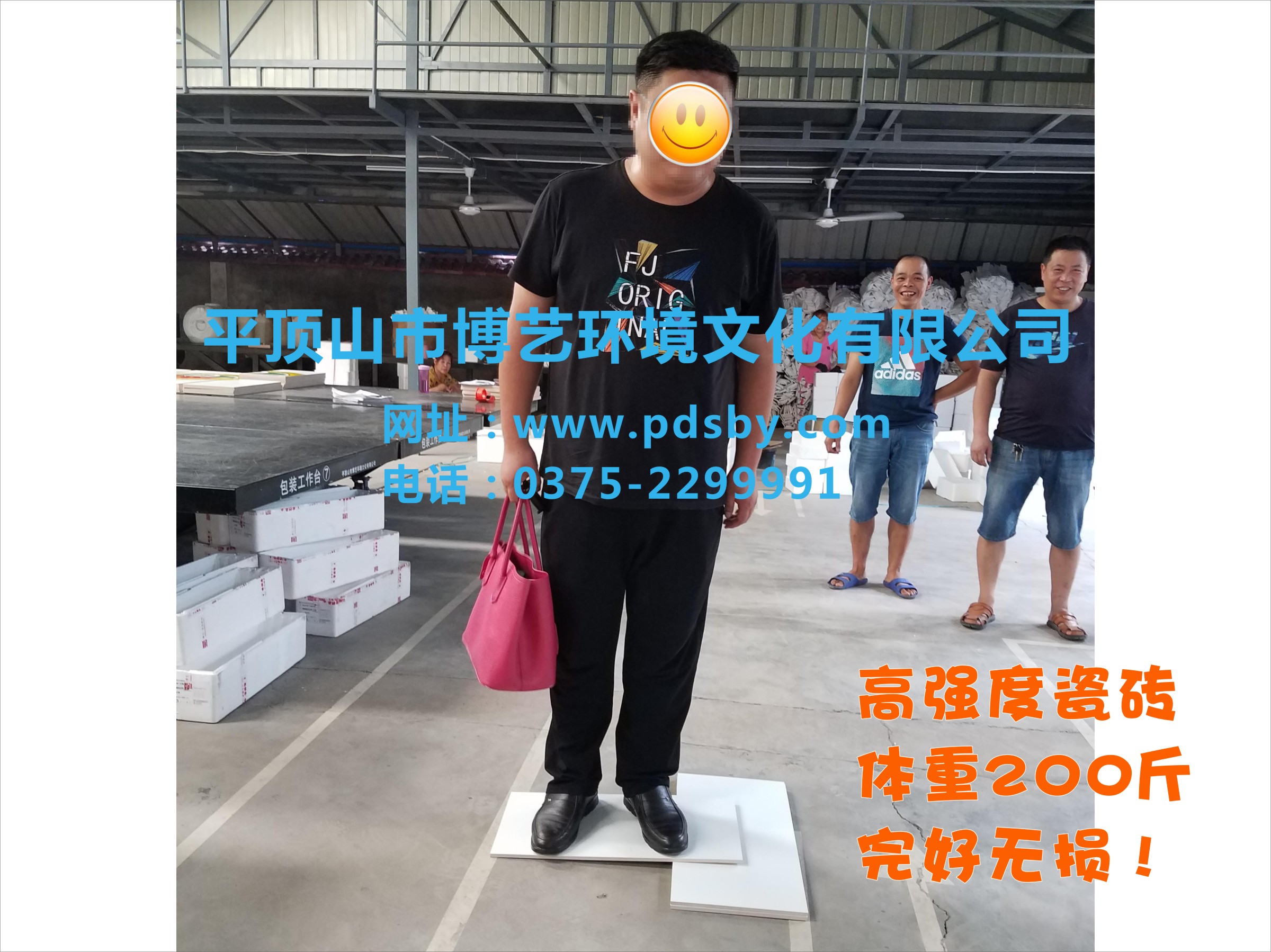 高溫定制水利標識牌  水利瓷磚標識牌 水利標識牌生產(chǎn)廠家