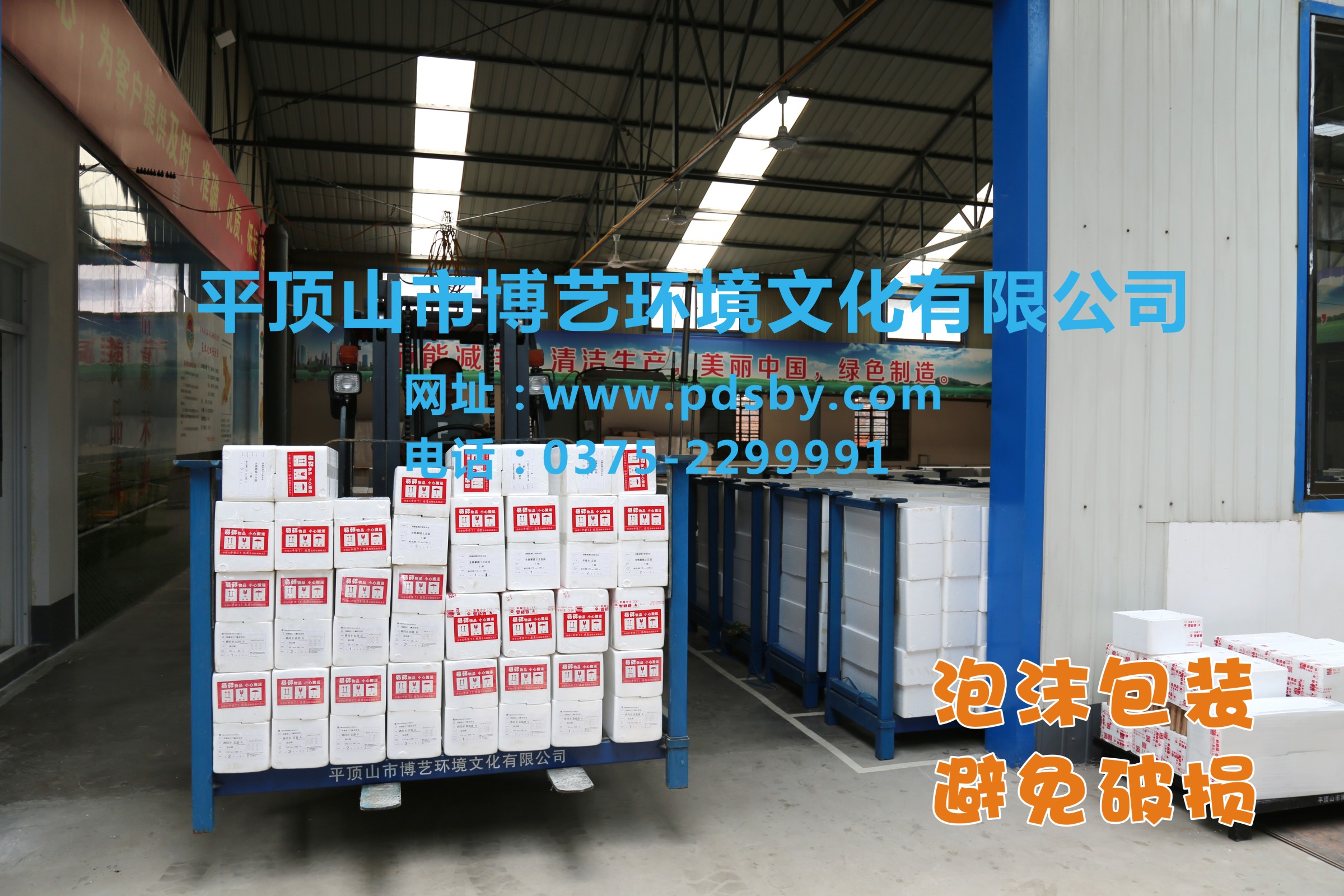 水利項(xiàng)目標(biāo)識(shí)牌廠家  高溫定制項(xiàng)目標(biāo)識(shí)牌  宣傳類瓷磚