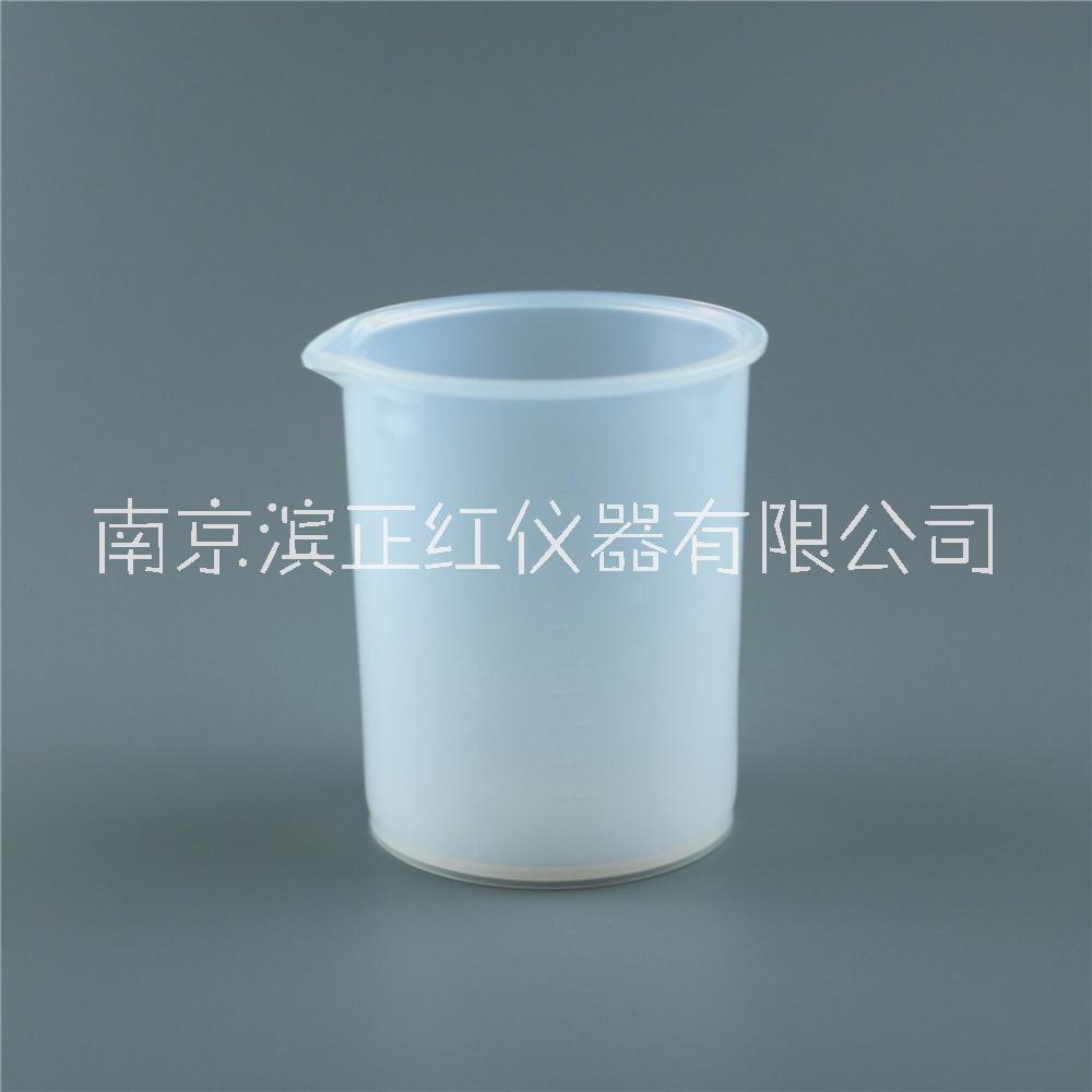 PFA燒杯可溶性聚四氟乙烯材質(zhì)1L帶把手聚四氟乙烯燒杯坩堝配四氟蓋