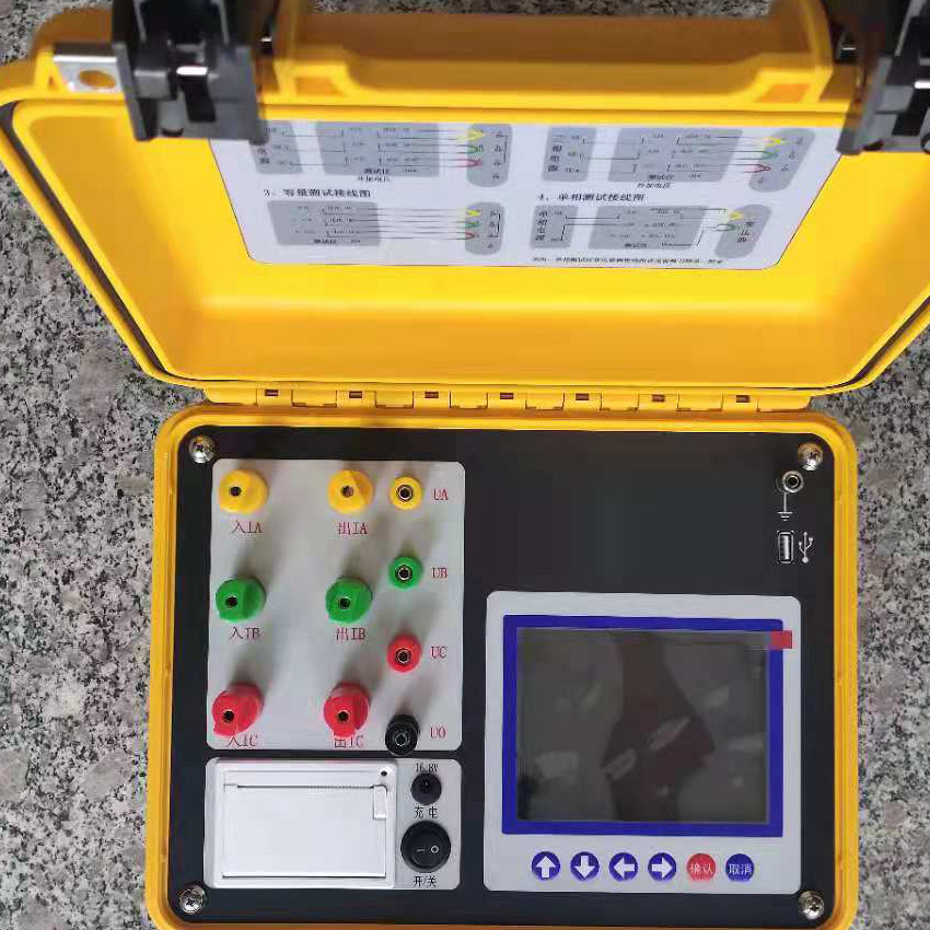 全自動電容電感測試儀 華能 三相電容電感測試儀 HN6031 電容電感測試儀廠家 電容電感測試儀聯(lián)系電話