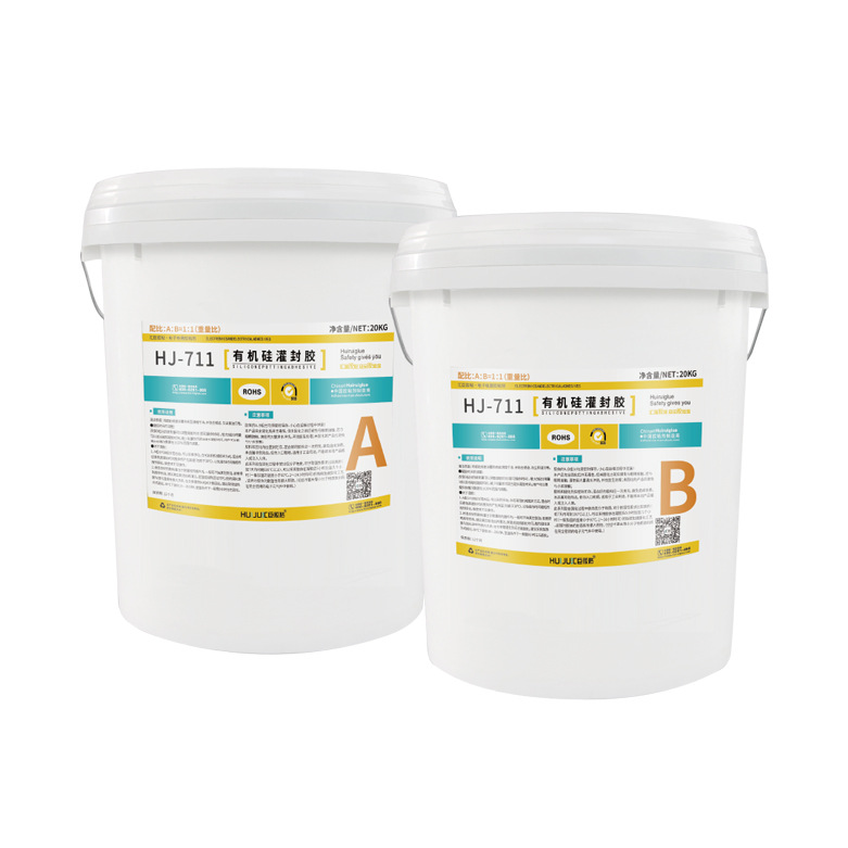 匯巨膠粘HJ-711B用于電路板保護的防水防潮,絕緣密封,導熱有機硅灌封膠水廠家批發(fā)