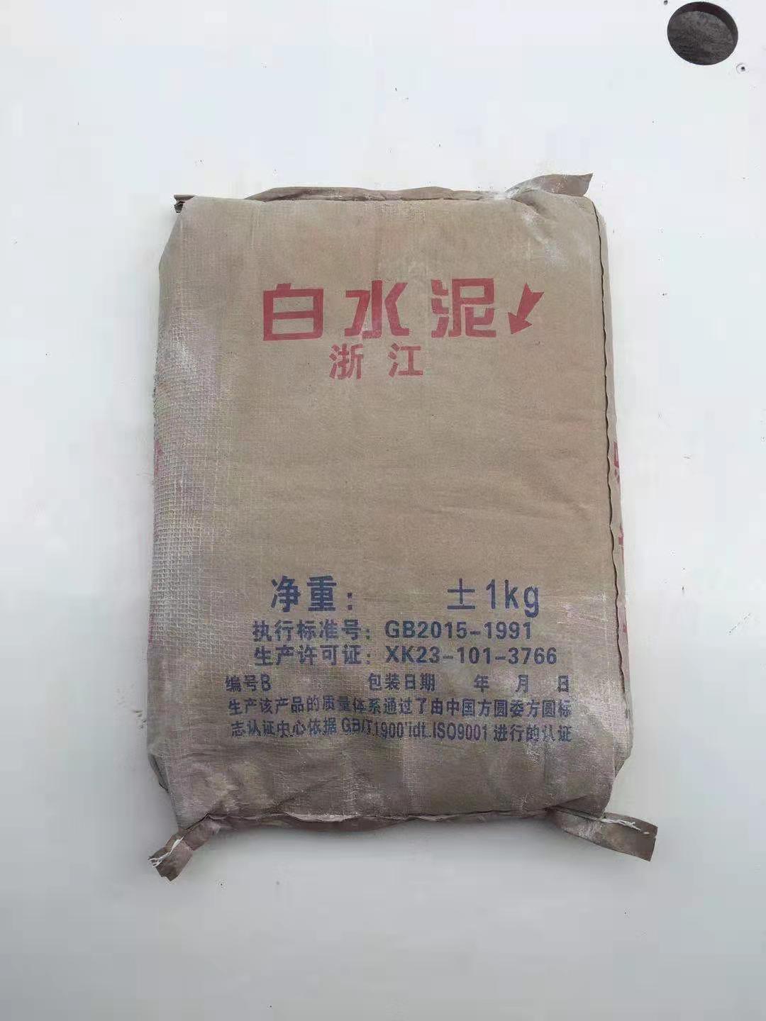 浙江防水型膩子粉批發(fā) 內墻防水膩子粉批發(fā)