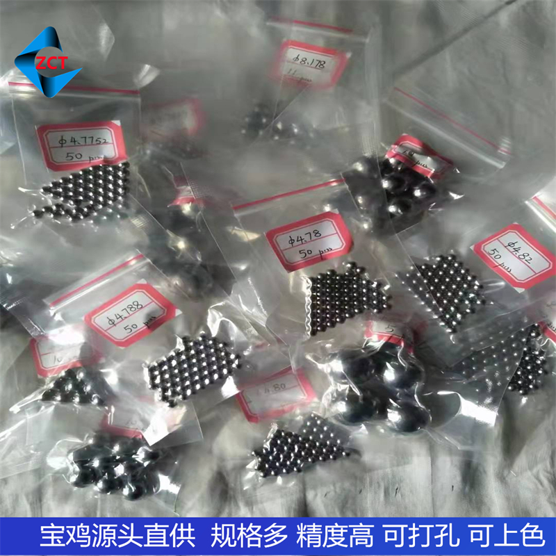 寶雞TA2鈦合金球?qū)嵭拟伹?鈦珠-首飾鈦球-純鈦空心球φ2.0/3.0/4.0/5.0/6.0精度高 鏡面拋光