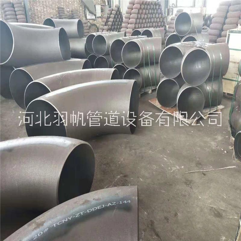 羽帆不銹鋼無(wú)縫彎頭廠家 90度325*8無(wú)縫彎頭304材質(zhì)