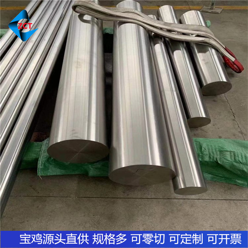 供應(yīng)用于化工設(shè)備|制品加工的鈦棒 鈦棒價(jià)格 純鈦棒
