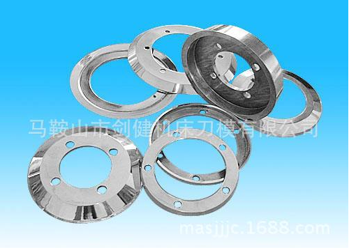 皮革機械*批發(fā)、價錢、供應(yīng)商、熱銷【馬鞍山市劍健機床刀?？萍加泄尽?  title=