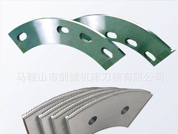 安徽紙箱*零售價(jià)、批發(fā)、供應(yīng)【馬鞍山市劍健機(jī)床刀模科技有公司】