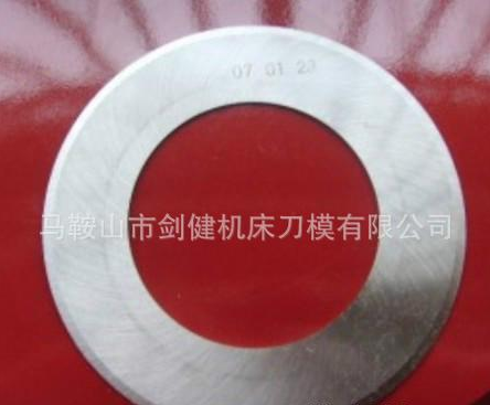 切布*供應(yīng)、批發(fā)、價錢、出售【馬鞍山市劍健機床刀?？萍加泄尽?  title=