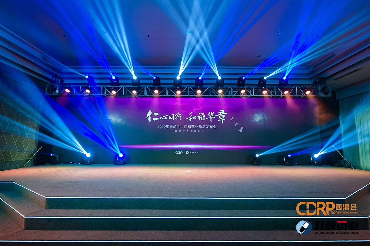 深圳燈光音響出租,深圳燈光音響租賃,深圳燈光音響,十年租賃經(jīng)驗(yàn)！