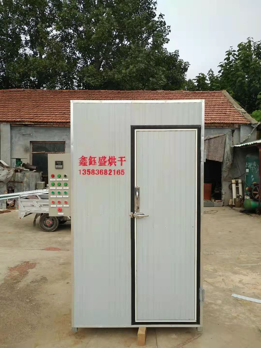 農(nóng)付產(chǎn)品烘干箱怎么賣、廠家、廠商、價格、批發(fā)價格【臨朐縣鑫鈺盛烘干機械廠】