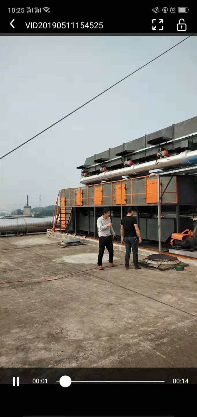 催化燃燒設(shè)備環(huán)保價(jià)格實(shí)惠貴州生產(chǎn)廠家