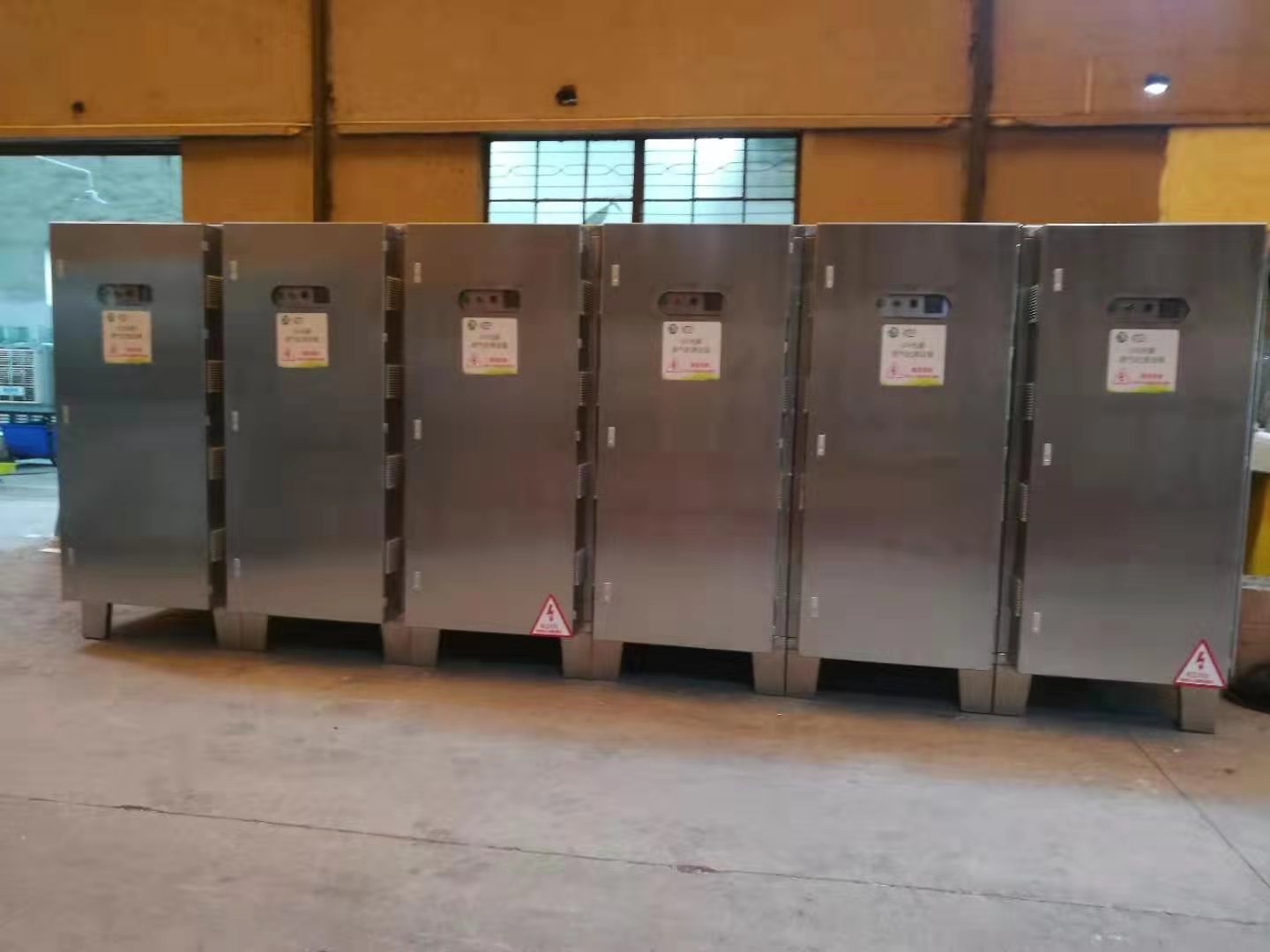 UV光解除臭設(shè)備 光氧催化等離子一體機烤漆房噴漆除臭凈化器 催化燃燒