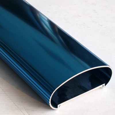 供應(yīng)機械配件鋁氧化加工彩色氧化鋁 陽極氧化鋁型材表面處理