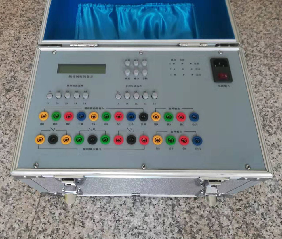 微機型模擬斷路器價格  微機型模擬斷路器供應(yīng)商  微機型模擬斷路器廠家報價【青島華能遠(yuǎn)見電氣有限公司】