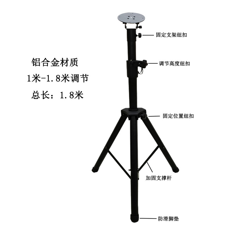 氣象站便攜支架 三腳架 監(jiān)測(cè)三腳架 可折疊三腳架 攝影三腳架 廠家批發(fā)/萬(wàn)宏測(cè)控 WHCK氣象站便攜支架