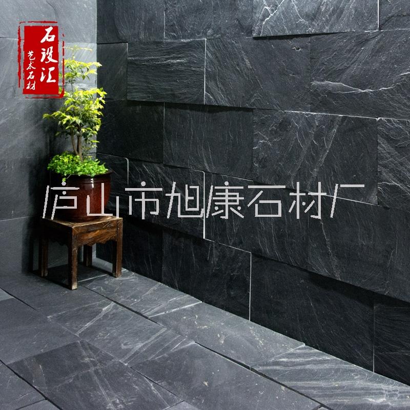 江西青石板廠家 青石板地磚