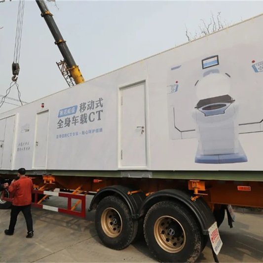 一體式移動防護 醫(yī)用防輻射方艙CT ENVVLB-25513 一鍵擺位高速掃描