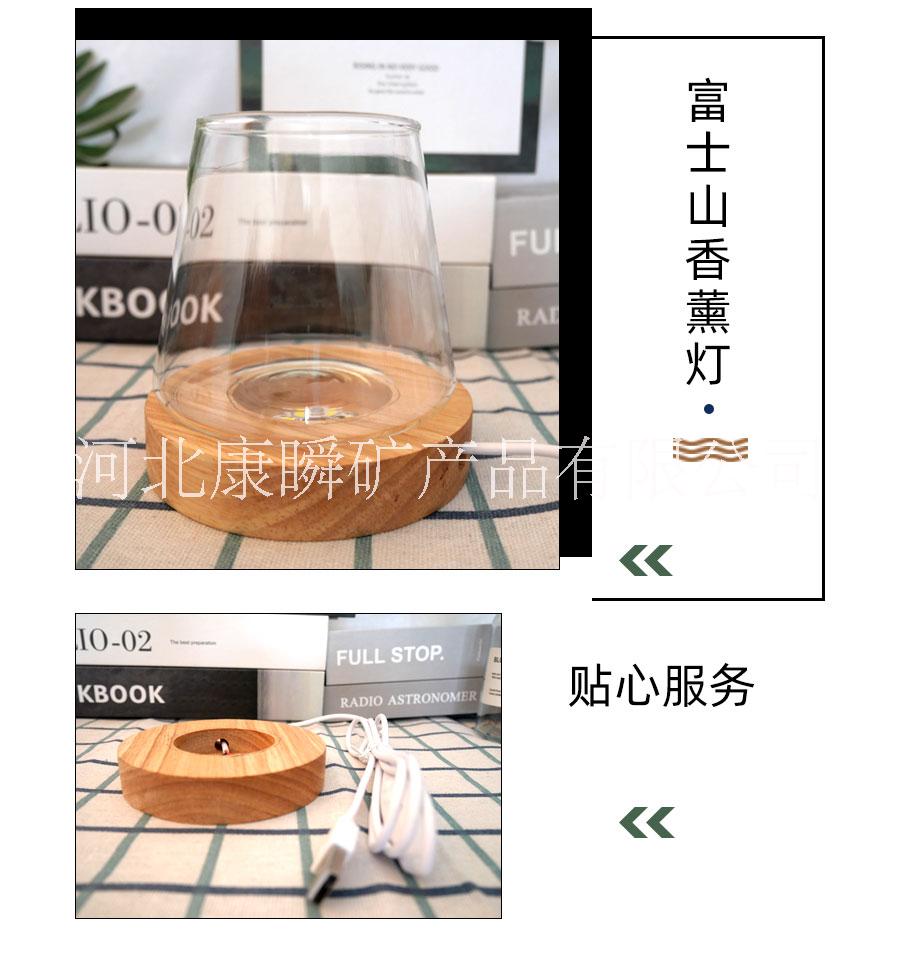 富士杯鹽燈喜馬拉雅無(wú)火香薰水晶鹽燈USB按鈕鹽燈 小夜燈 禮品燈 創(chuàng)意鹽燈