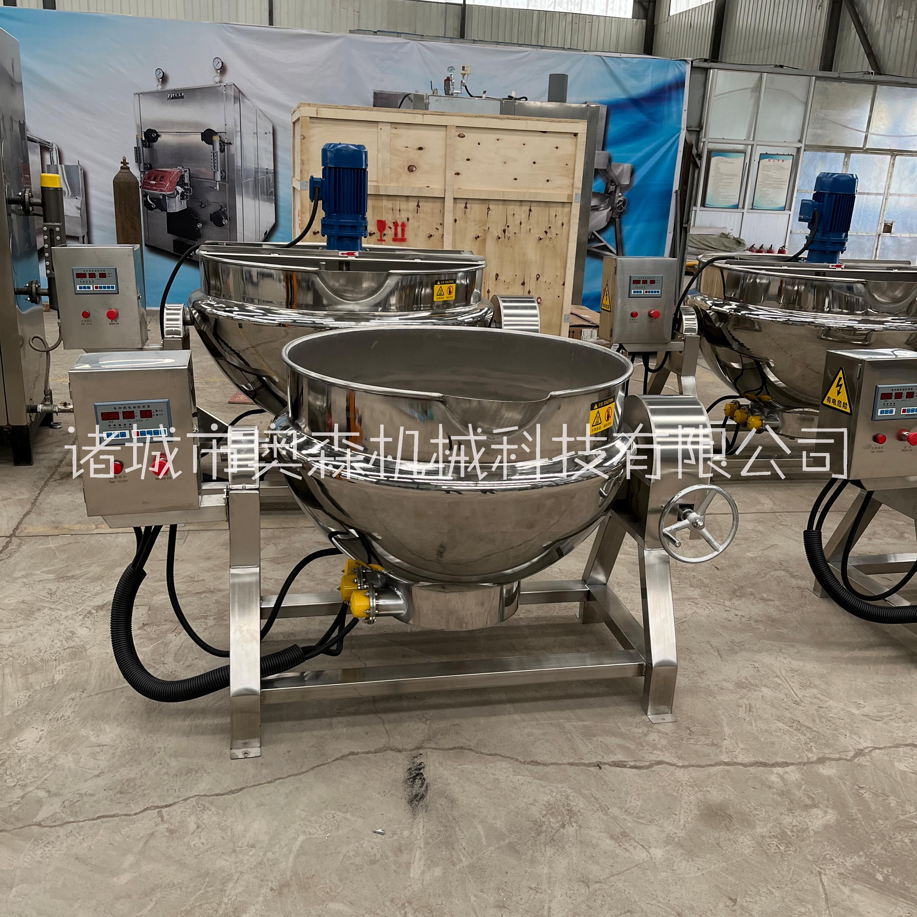 廠家供應(yīng)蒸汽可傾夾層鍋,肉制品鹵