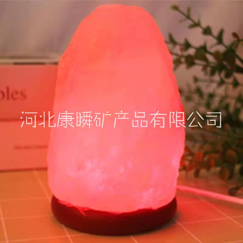 喜馬拉雅水晶鹽燈 負離子燈 跨境新品鹽燈 爆款鹽燈 負離子燈 七彩變色鹽燈