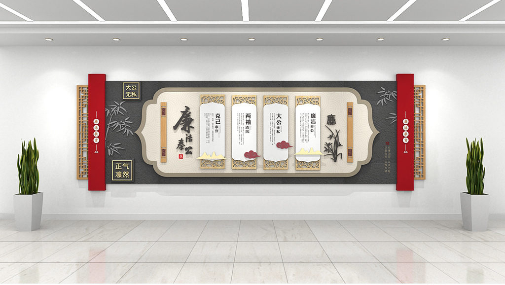 天津文化墻-創(chuàng)想空間文化傳播-天津文化墻制作 天津黨建文化墻設計公司