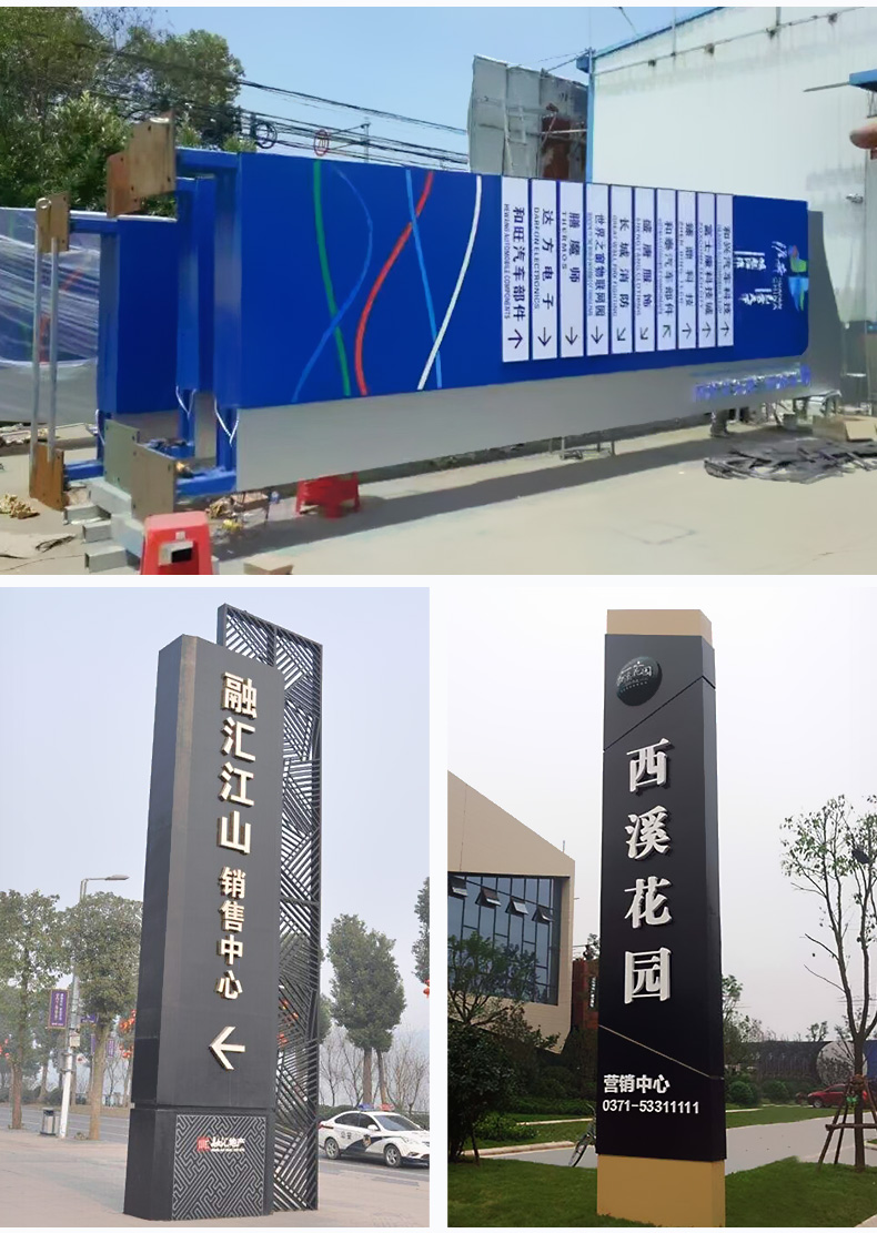 (推薦商家)天津精神堡壘-天津精神堡壘制作公司-創(chuàng)想空間