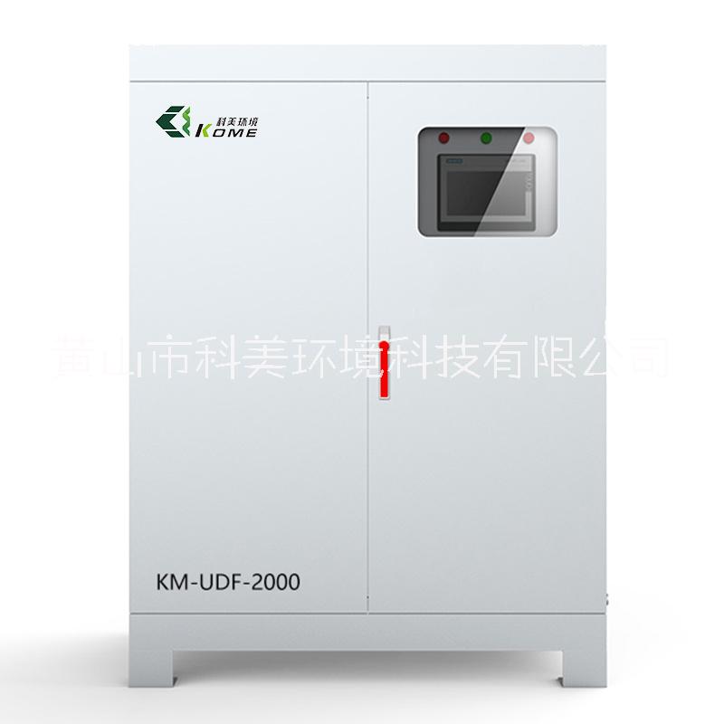 微米級干霧抑塵設(shè)備粉塵治理霧化除塵效果佳噴霧量大