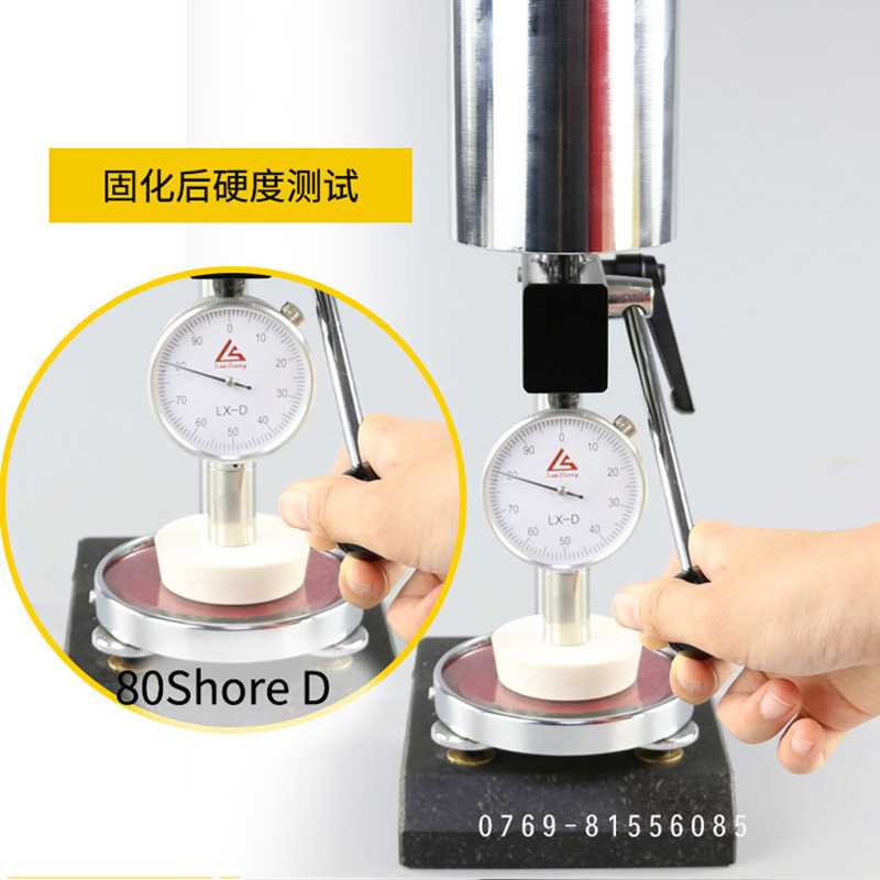 匯巨膠粘HJ-376白色電子環(huán)氧樹(shù)脂灌封膠,耐高溫?zé)o氣泡,耐酸堿防水防潮環(huán)氧樹(shù)脂ab膠廠家批發(fā)