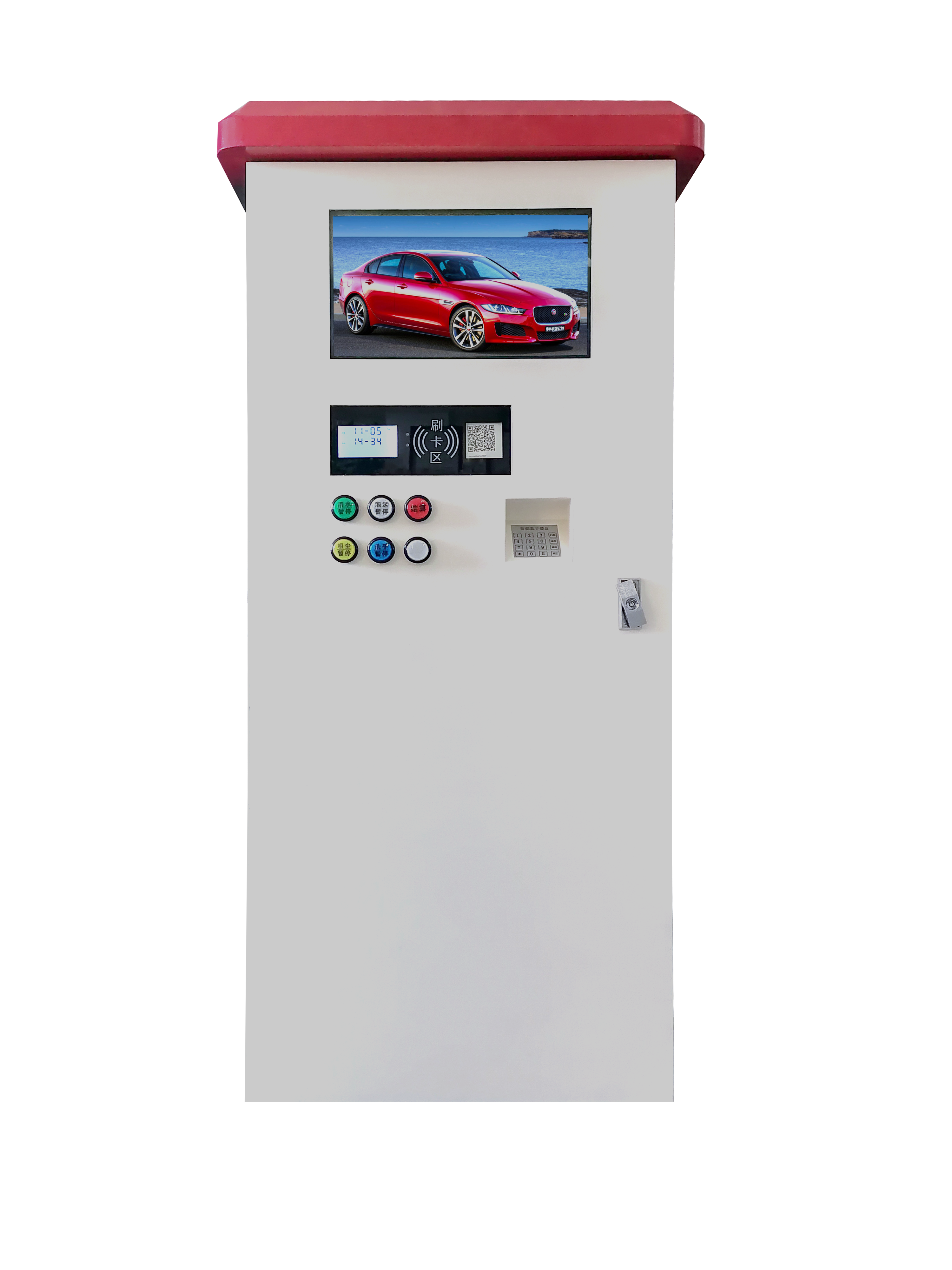 商用24小時(shí)自助洗車機(jī)生產(chǎn)廠家 智能掃碼刷卡高壓洗車機(jī)