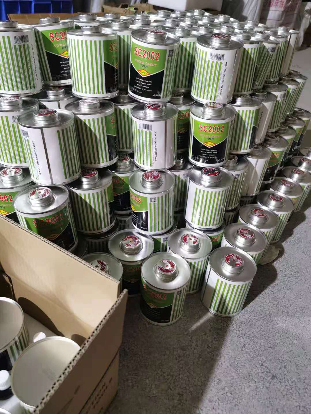 供應(yīng)用于皮帶粘接劑的德國(guó)迪普特SC2002皮帶膠SC2002膠水
