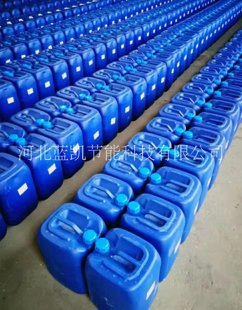 鍋爐緩濁阻垢劑廠家報價、河北鍋爐緩濁阻垢劑供貨商