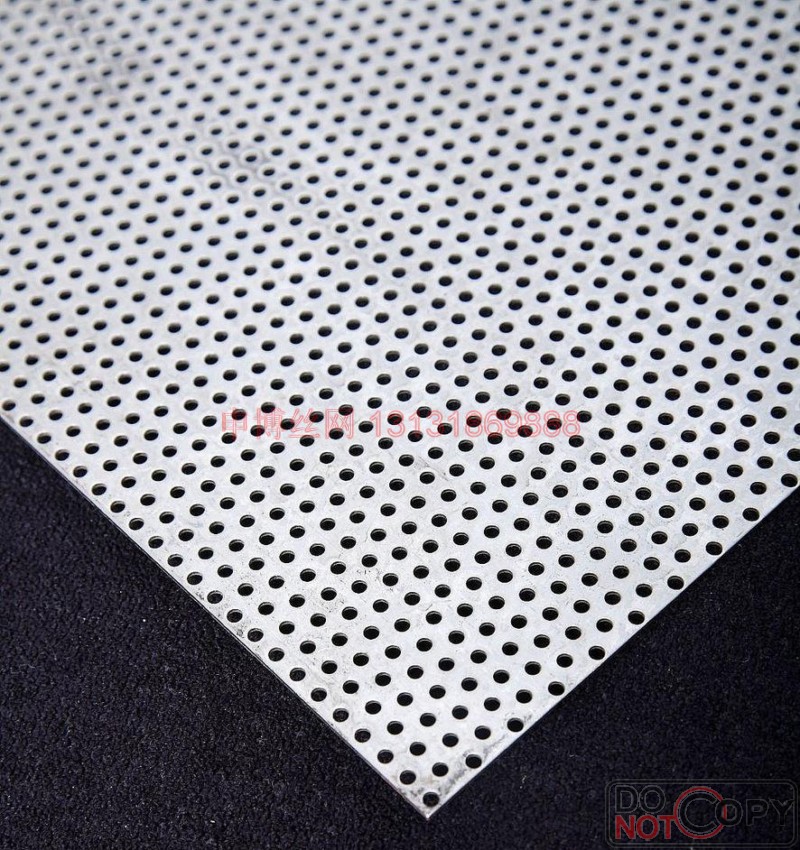 不銹鋼沖孔網報價 不銹鋼沖孔網廠家