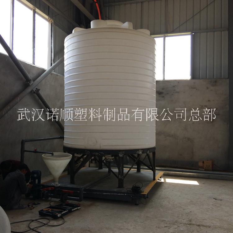 諾順10噸PE塑料攪拌罐 泵送劑罐 外加劑復(fù)配站錐底復(fù)配罐
